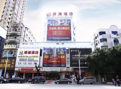 Zhongshan Harbour Hotel Hôtels à : Zhongshan