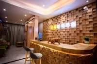 Miju Hotel Hotels in Baojing