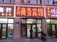 银川兰兴商务宾馆 - 酒店外部