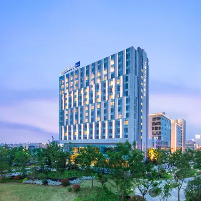 上海寶龍麗笙酒店 鄰近曹路的酒店