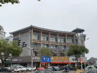 Home Inn Neo (Xinghua Chang'an Middle Road Central Plaza)