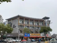 Homeinn · neo (Xinghua Zhengbanqiao Former Residence Jindongmen Old Street) Hotels in Xinghua