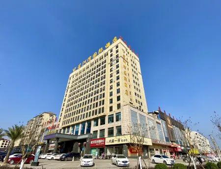 Xingzhouwan International Hotel Отели рядом с достопримечательностью «PRC Cradle Tourism Area»
