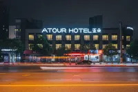 Shanghai Jiading Jiangqiao Jiayi Road subway station Atour Hotel Hotels in Jiading District