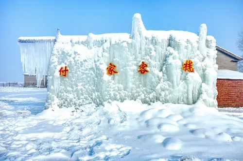 Fujia Inn (Wusong Island Scenic Area) - Gasthöfe