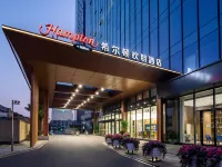 Hampton by Hilton Changsha Dongying square