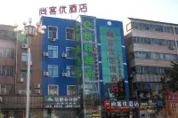 Shankee Hotel (Anyang County Shuiye Town Center) Hôtels à : Anyang