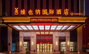 Vienna International Hotel (Yiwu Small Commodity City E-commerce Town)