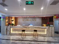 Nanchong Jinjiang Time Hotel (Wangfujing Branch)