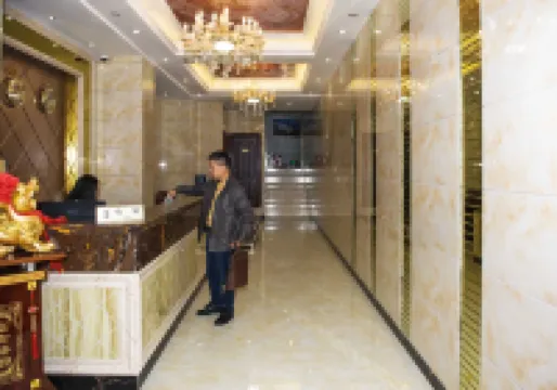 Chengkou Beisheng Hotel