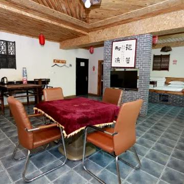 Quwo Jirui Hotel