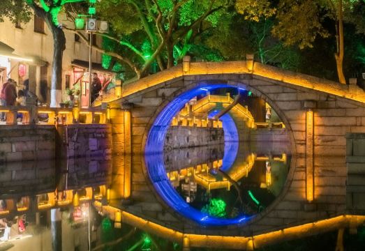 Chenqubing Former Residence