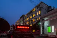 Gongbaofu Hotel