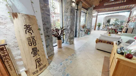 Xiangyu Manwu Hostel