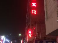 深圳旺旺宾馆 - 酒店外部