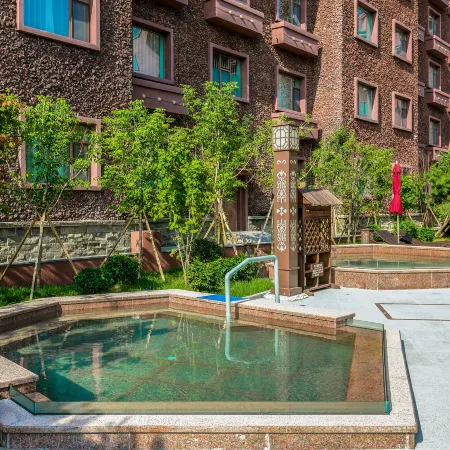 Chang Baishan Dynasty Holy Land Hot Spring Hotel