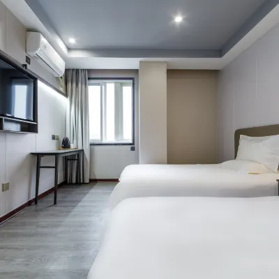 Meiyou Hotel (Shanghai Caobao Road) Отели рядом с достопримечательностью «Храм и пагода Лонхуа»