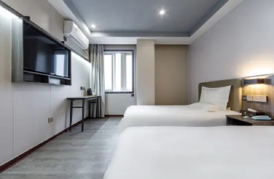 Meiyou Hotel (Shanghai Caobao Road) Отели рядом со станцией Shanghai South жд вокзал