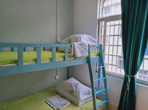 Beihai Misty Youth Hostel