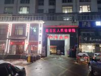 欣燕都酒店(吕梁龙凤南大街店) - 酒店附近