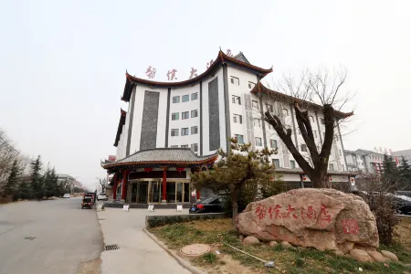 Li Hou Hotel Отели рядом с достопримечательностью «Licheng City God Temple»