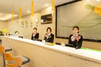 格林豪泰智選飯店（渦陽中海國際店）