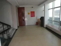 Shantou Platinum Business Apartment