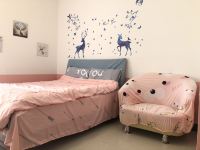 南宁飞途之家公寓 - 粉色主题房