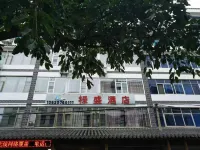 Fuxian Lake Hotel (Lunchong Scenic Area) Hotels near Golden Beach