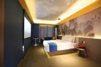i Electronic Sports Hotel (Harbin Railway West Station Wanda Plaza)