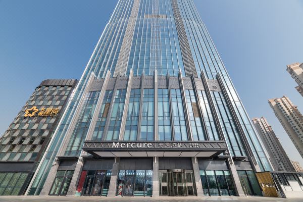 8分棒 显示所有825条点评 环境优雅,前台热情 位置在名城广场,正好在