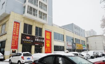 Changzhi Jiayi Family Apartment