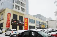 Changzhi Jiayi Family Apartment Hotels in der Nähe von Tunliu Passenger Transport Terminal