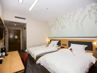 衛輝欣怡快捷飯店(衛輝汽車總站醫學院第一附屬醫院店) 衛輝住宿飯店