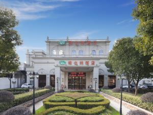 Vienna Hotel (Shanghai Hongqiao National Convention and Exhibition Center)