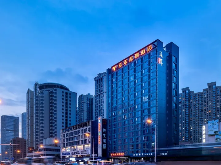 Yannian Huijing Hotel