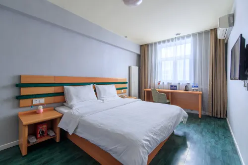 Starway Hotel (Beijing South of Railway Station & Dahongmen Road Nanyuan Road)