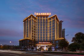 Vienna International Hotel