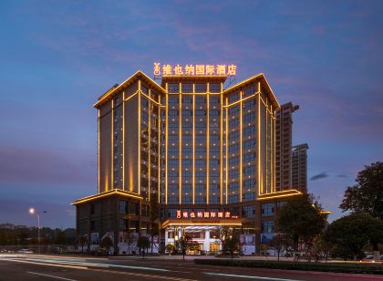 Vienna International Hotel