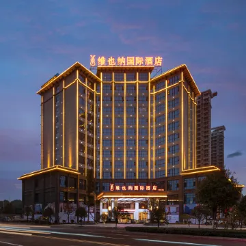 Vienna International Hotel