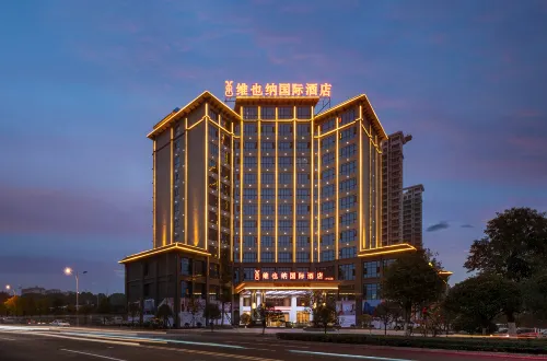 Vienna International Hotel