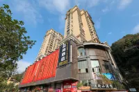 Datian Pin Shang Hotel Hotels in Datian