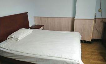 Changning Inn Shuiyifang
