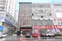 Fengle Yiting Hotel (Huangshan Yansi Scenic Area) Hotels in Huizhou District/Rock Temple