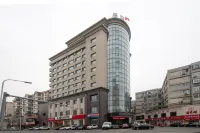 Holiday Jinxuan Hotel Hotels in Xinliu Pedestrian Street/Women's Street