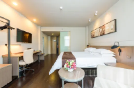 จินเจียง อินน์ ซีเล็คท์ หนานหนิง เฉาหยาง สแควร์