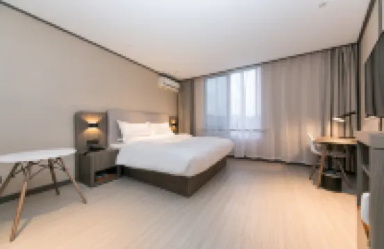 漢庭酒店（台州葭沚老街寶龍城店）