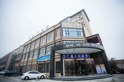 Qingheting Hotel