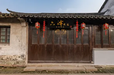 Suzhou Liuze Homestay Hotels in Luzhi Old Town