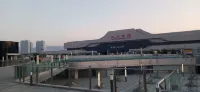 SUBO LANSHAN HOTEL - romantis